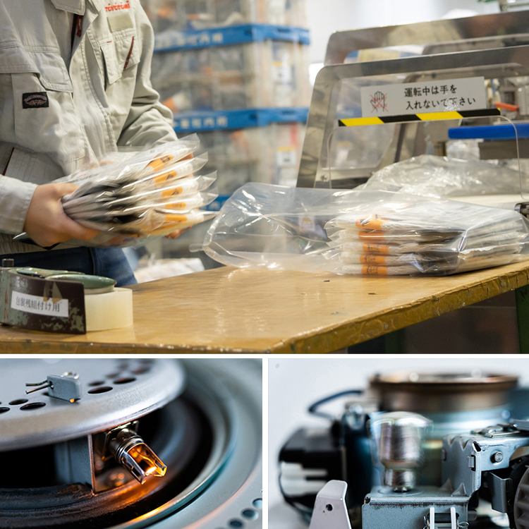 La gama de Spare Parts de Toyotomi Europe para mantener cualquier calentador Toyotomi