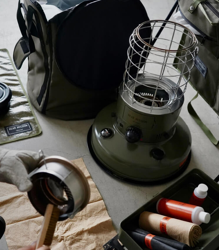 Limpieza y mantenimiento a fondo del calefactor de Toyotomi Europe