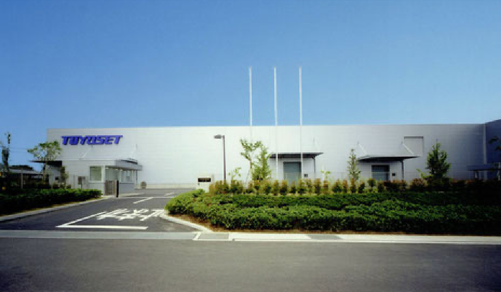 Edificio de Toyoset Co., Ltd. ubicado en Japón