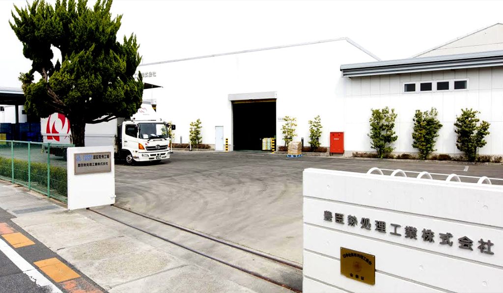 Edificio de Toyotomi HT Co., Ltd. ubicado en Japón