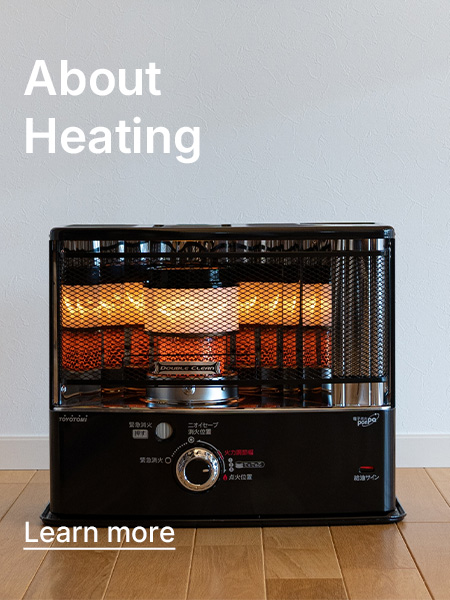 About Heating