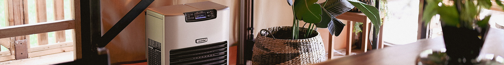 Toyotomi FF heater in a living room heating up the place